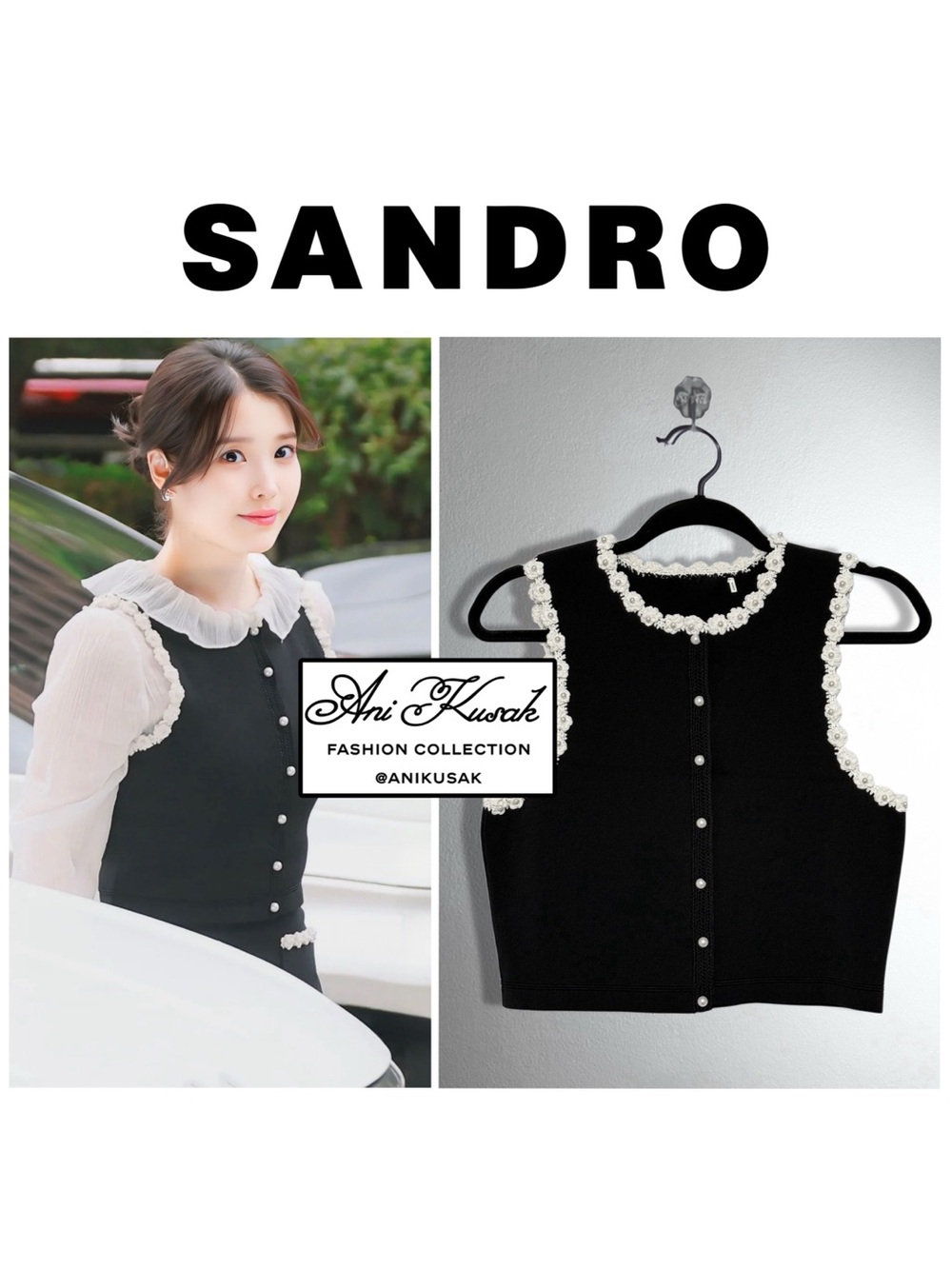 Sandro Black Pearl-Trim Knit Vest ASO IU